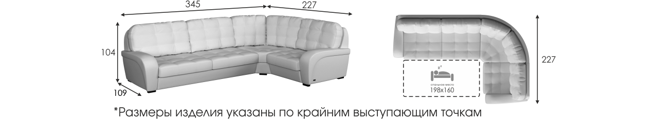 Диван монреаль угловой home collection