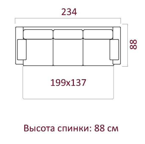 Механизм трансформации дивана пума схема